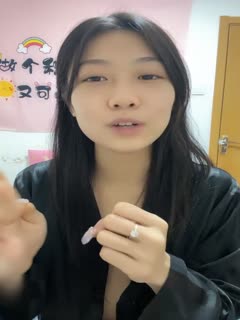 绿播女神下海！收费房自摸！贫乳性感翘臀.海报剧照