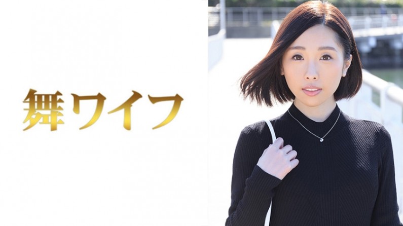 292MY305 新山明奈<script src=