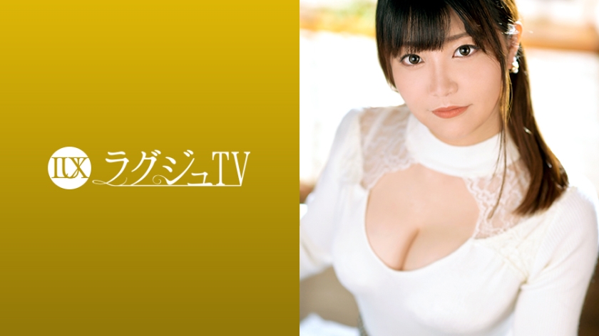 259LUXU1256 ラグジュTV 1234 结婚5年目の顺风満帆な夫妇生活を送る美人奥様が、内から涌き出るスケベ心を抑えきれずにAV出演！彼女からのオーダーは「浓いめに…」窓ガラスが昙る程の浓厚セックスでイキまくる！..