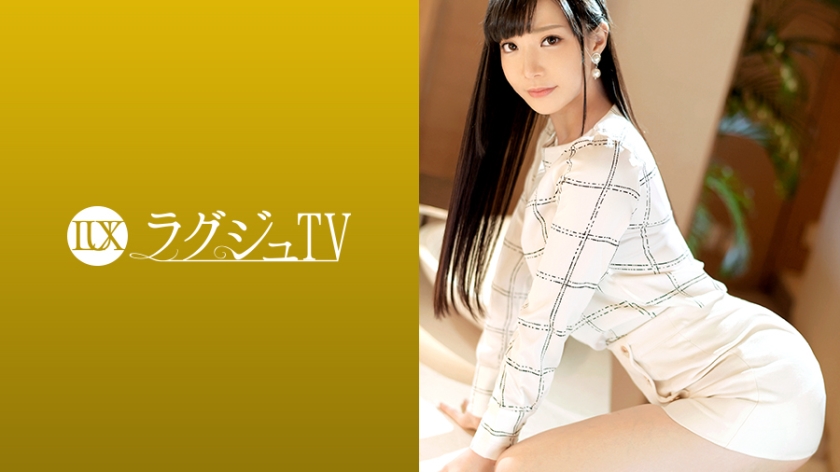 259LUXU1241 ラグジュTV 1241 気品溢れる受付嬢がAV出演。服を脱がせれば印象を覆す見事なランジェリー姿に…。敏感なパイパンマ●コから卑猥な淫音を零れだし、自ら腰を大胆に振りビクビクと体を震わて恍惚の表情を浮かべて感じまくる！..海报剧照