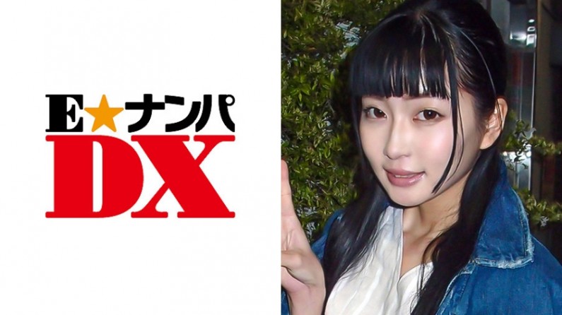 285ENDX275 ゆりあさん 19歳 パイパン女子大生 ガチな素人..